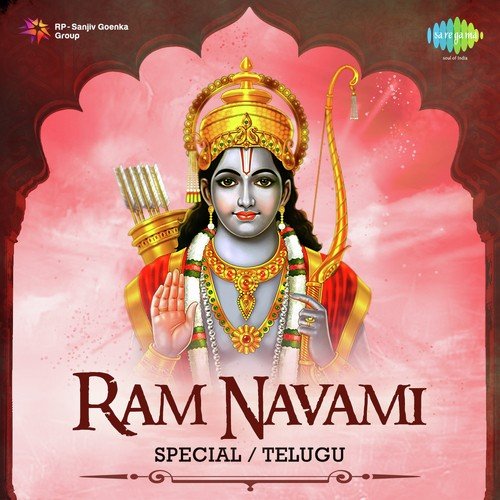 Rama Neela Megha Syama (From Sri Ramanjaneya Yuddham) - Various Artists