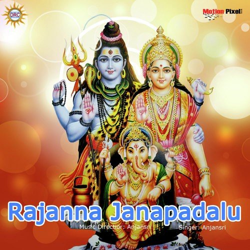 Adugadugu - Anjansri