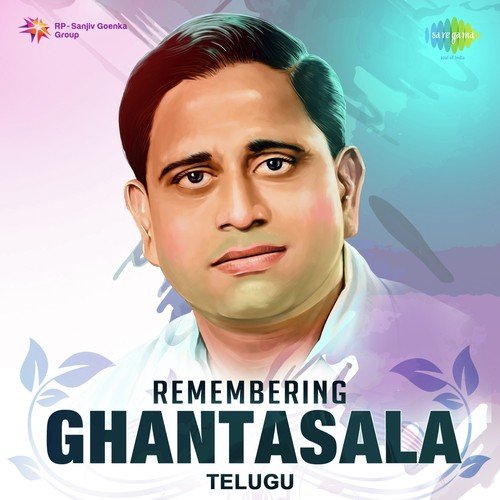 Jayakrishna Mukunda Murare (From Panduranga Mahatyam) - Various Artists