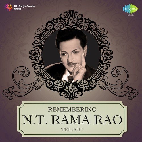 Shiva Shankari (From Jagadeka Veeruni Katha) - Various Artists