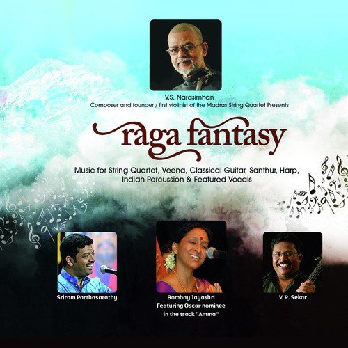 Durga - Suddhasaveri - Trisra Ekam - V. S. Narasimhan