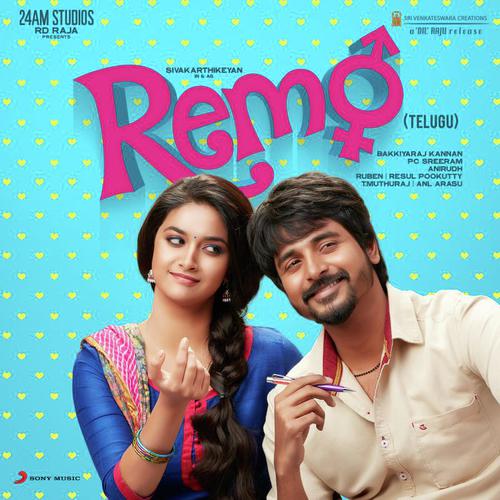 Kathakaadhey - Anirudh Ravichander