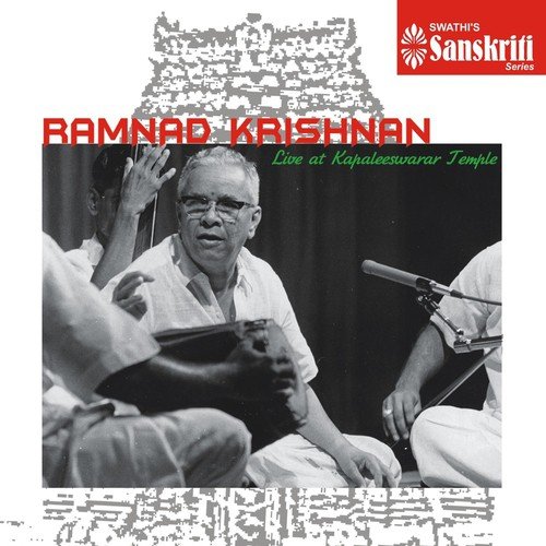 Brova Bharama   Bahudari   Adi - Ramnad Krishnan