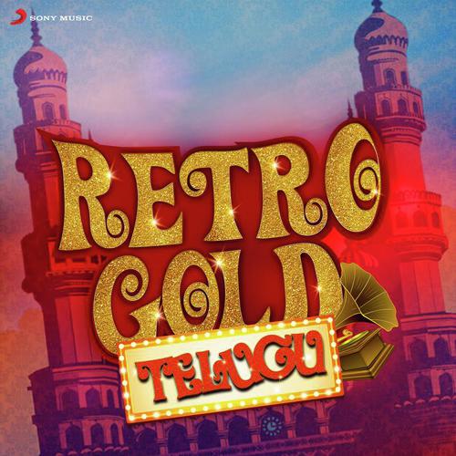 Manavi Aalakinchara (From Mukha Mukhi) (Female Version) - Various Artists