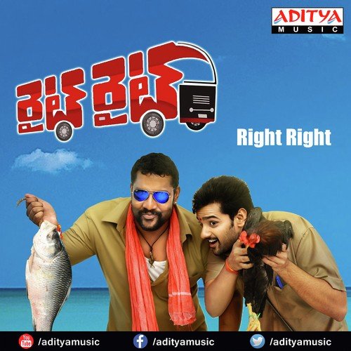 Penumantallo Chiruguvva - J.B. (Jeevan Babu)