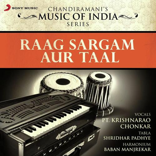 Raag Bageshri Aaddha Taal, 16 Beats, Kafi Thath - Pt. Krishnarao Chonkar