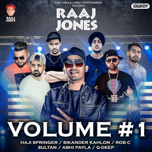 Gerhi - Various Artists