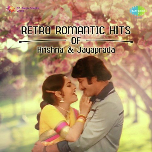 Mukku Pudaka Pettuko (From Palnati Simham) - Satyam