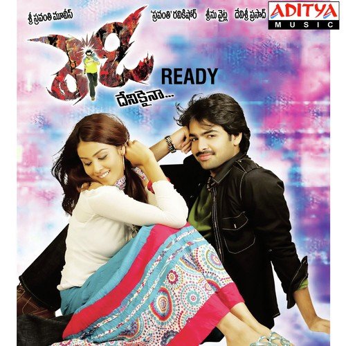 Om Namasthey - Devi Sri Prasad