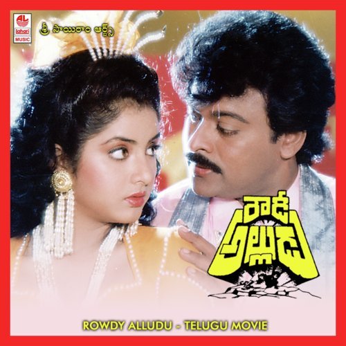 Slowly Slowly - Bappi Lahiri