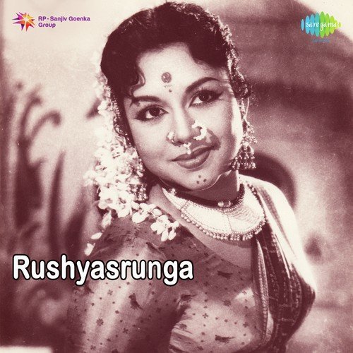 Nabho Lokanayaka - T. V. Raju