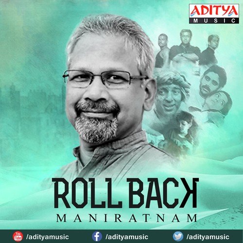 Anjali Anjali - Ilaiyaraaja, A.R. Rahman