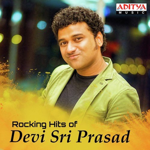 Rama Rama - Devi Sri Prasad