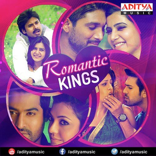 Choolenge Aasma - Devi Sri Prasad, Anup Rubens