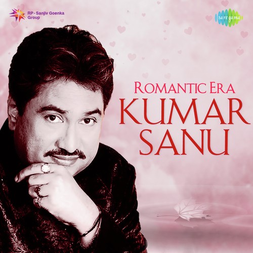 Dekh Ke Yeh Roomal   Duet (From Bekhudi) - Various Artists