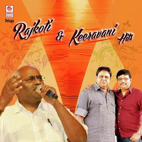 Jorugunnadi - Raj-Koti