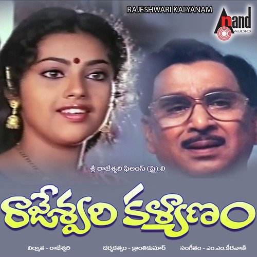 Dani Sari Sa bit - M. M. Keeravani