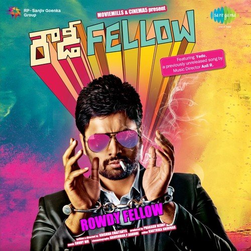 Aa Seetadevi Navvula - Sunny
