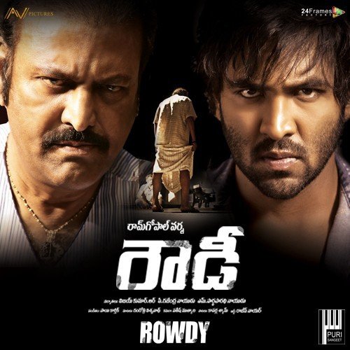Anna   Theme - Sai Kartheek