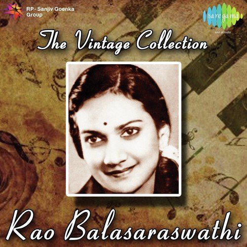 O Oogudune Ooyela (From Santhi) - Various Artists