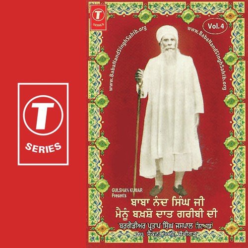 Baba Nand Singh Ji Mainu Baksho Daat Garibi Di - Brig. Partap Singh Ji Jaspal