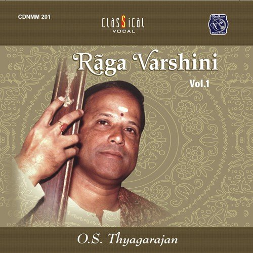 Seiyata - O.S. Thyagarajan