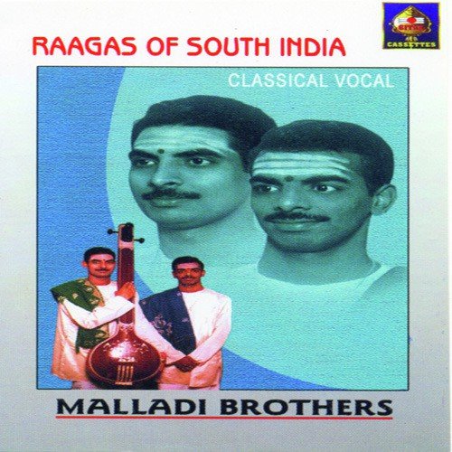 Neeverakuladhanamu - Mallaadi Brothers