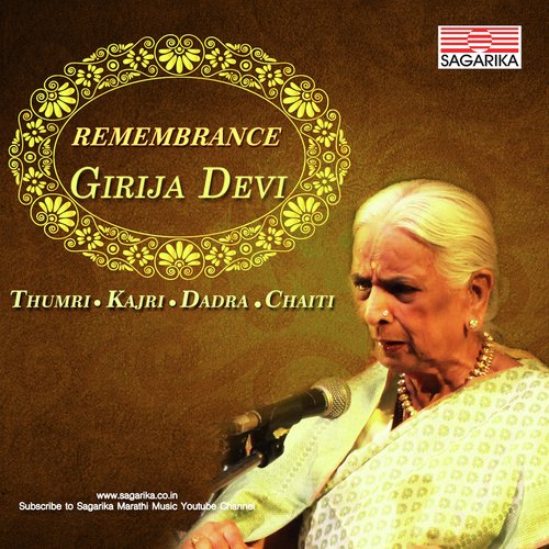 Babul Mora - Thumri - Smt.Girija Devi