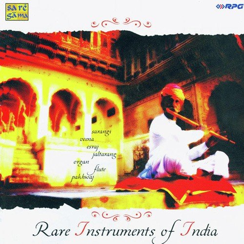 Dhun - Pt Dulal Roy Pt Himangshu Biswas - Various Artists