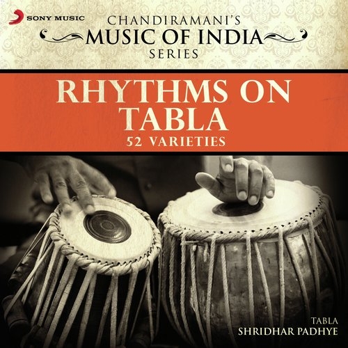 Matta Taal, 9 Beats (2 Varieties) - Shridhar Padhye