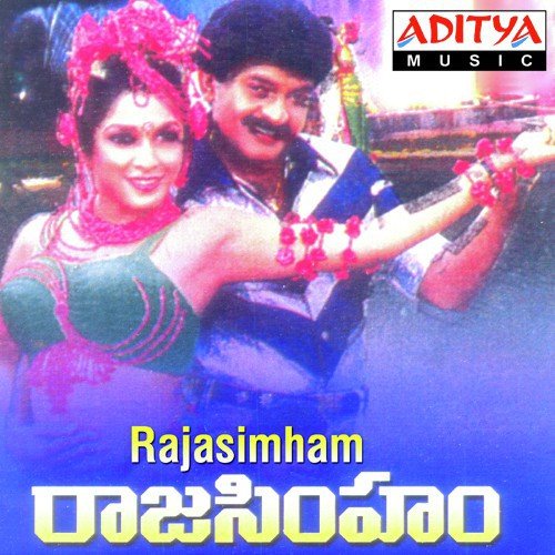 Indhumati Charumathi - K. S. Chithra, Raj-Koti, S. P. Balasubrahmanyam