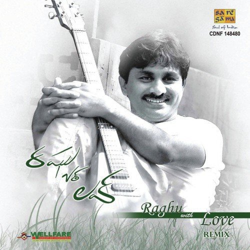 Yenthavaru Gaani Bhaley Thammudu Remix - Raghu Kunche