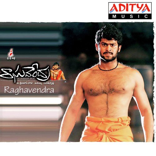 Boothulu Thittaku Ra - Mani Sharma