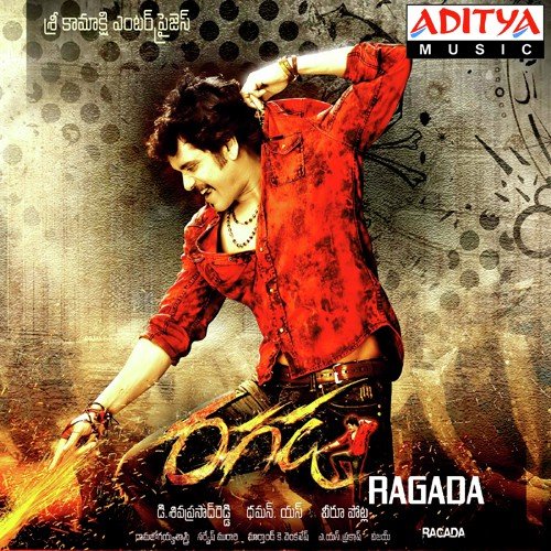Okkadante Okkade - Thaman S.