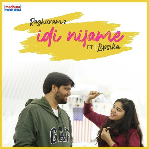 Idi Nijame - Vivek Sagar