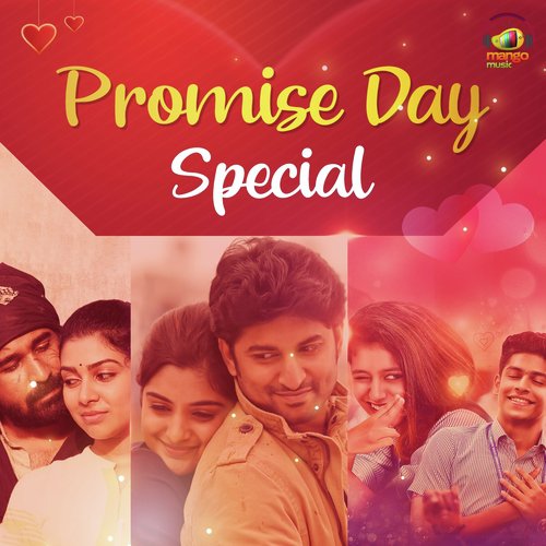 Gundelo Savvadi (From Krishnarao Super Market) - Various Artists