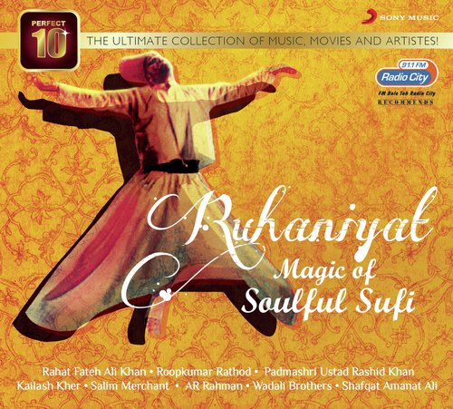 Noor-Un-Ala-Noor (From Meenaxi) - Various Artists