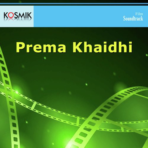 Om Premasa Namaka - Rajan-Nagendra
