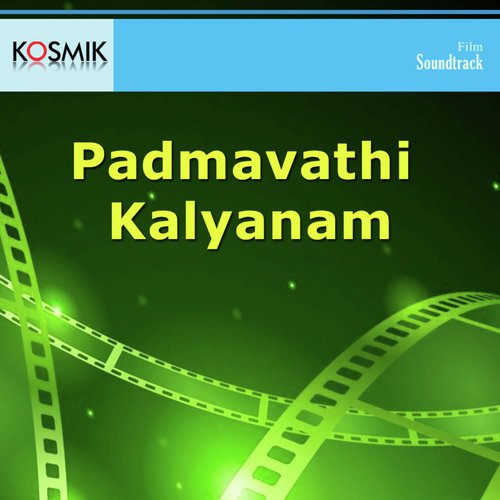Ammayammo Andalammo - Rajan-Nagendra