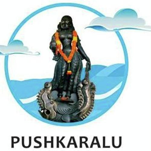 Pannendellakokkasari Vacche - V Anil Kumar