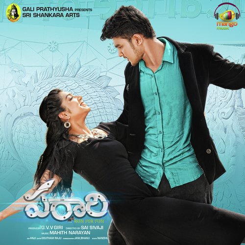 Siluk Siluku - Mahith Narayan