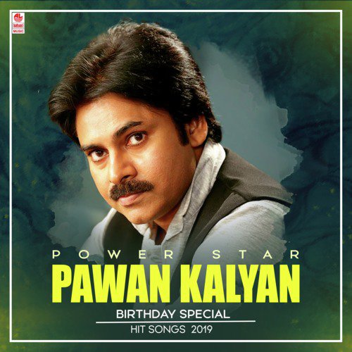 Needhe Needhe  (From Gopala Gopala) - Various Artists