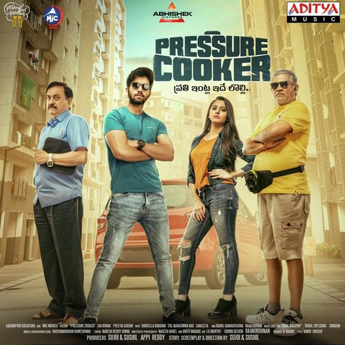 Ra Ra Kodaka - Rahul Sipligunj, Sunil Kashyap, Smaran, Harshavardhan Rameshwar