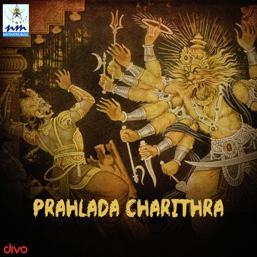 Srilakshmi Narasimha - Rajagopal Palagummi, Suhasini Anand