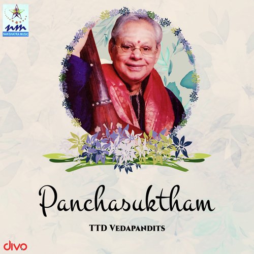 Natakuranji Ragam Needu moorthini - Padmabhusan Dr. Nookala Chinna Satyanarayana, P. Subrahamanya Iyer, Pallavi Gopalaiah