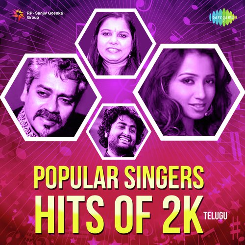 Takkari (From CO Surya) - Various Artists