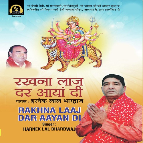Meri Na Koi Aaukaat - Harnek Lal Bhardwaj