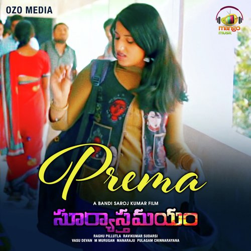 Prema (From Suryasthamayam) - Sai Charan, Bandi Saroj Kumar