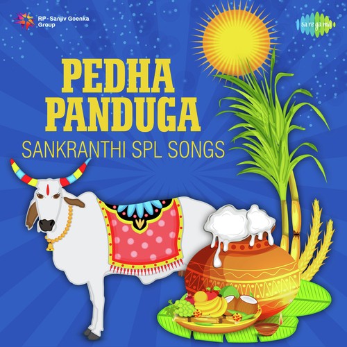 Eira Esairageda   River Song - Various Artists