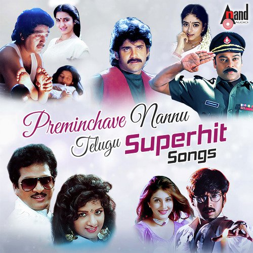 Mangla Maasam - Various Artists